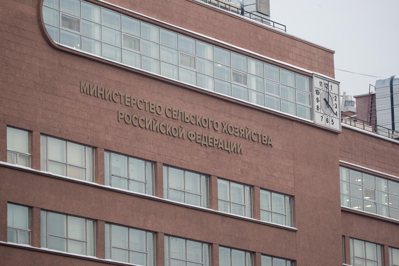 Технологический суверенитет в АПК
